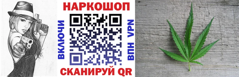 Меф мяу мяу Гагарин