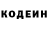 КЕТАМИН VHQ Lonnie Richter