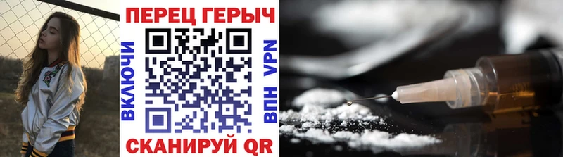 что такое   Гагарин  Героин VHQ 