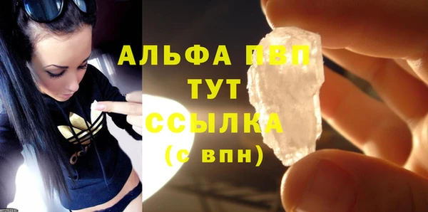 марки nbome Касимов