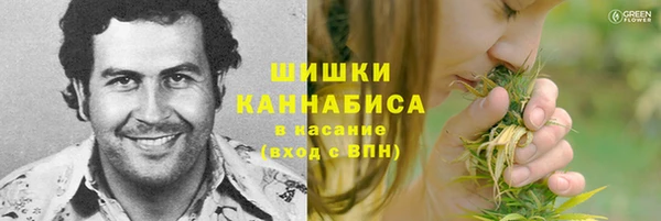 mdpv Абаза