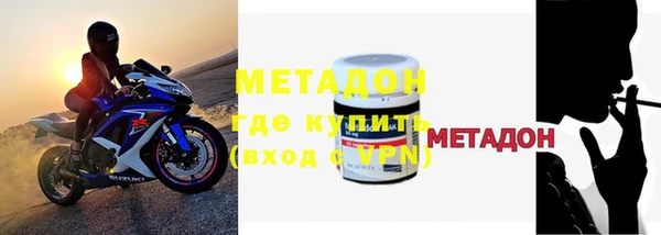 стаф Алексеевка