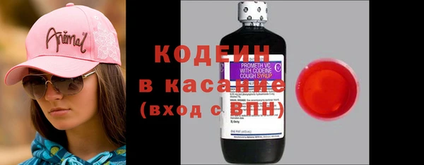 mdpv Абаза