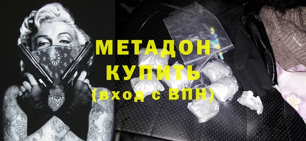 стаф Алексеевка