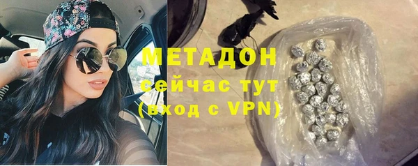стаф Алексеевка