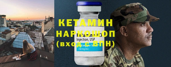 кокаин колумбия Карталы