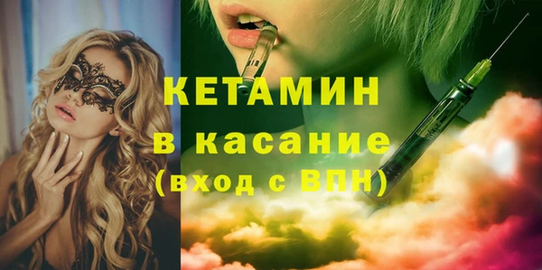 MDMA Premium VHQ Абдулино