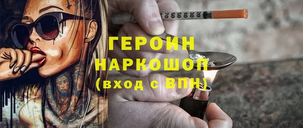 MDMA Premium VHQ Абдулино