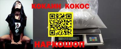 героин Будённовск
