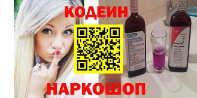 марки lsd Бузулук