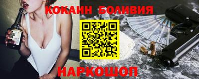 марки lsd Бузулук