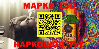 героин Будённовск