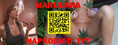 марки lsd Бузулук