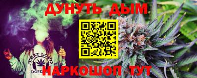 марки lsd Бузулук