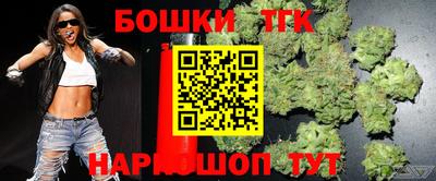 героин Будённовск