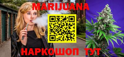 марки lsd Бузулук