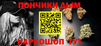 марки lsd Бузулук