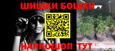 героин Будённовск