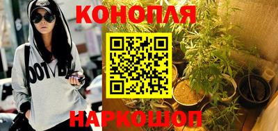 героин Будённовск