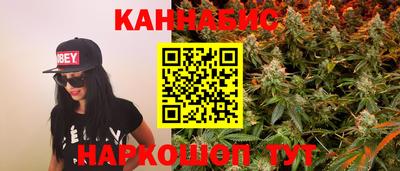 героин Будённовск