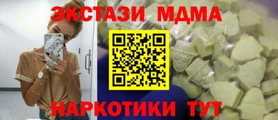марки lsd Бузулук