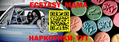 марки lsd Бузулук