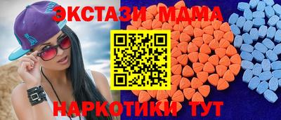 марки lsd Бузулук