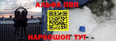 марки lsd Бузулук