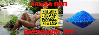 героин Будённовск