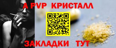 марки lsd Бузулук