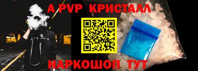 героин Будённовск