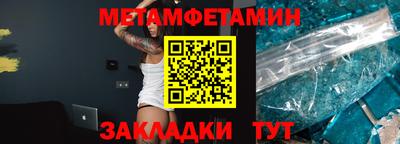 героин Будённовск