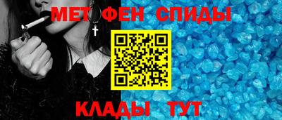 героин Будённовск