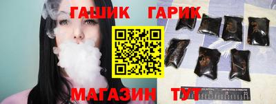 марки lsd Бузулук