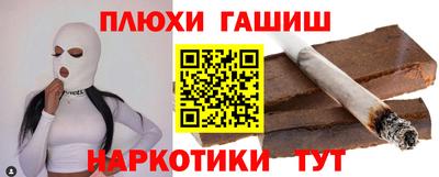 героин Будённовск