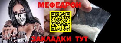 экстази Пенза