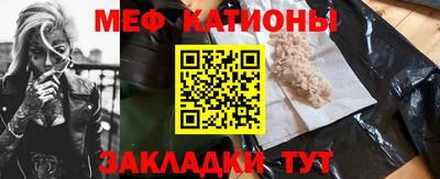 mdma Бугуруслан