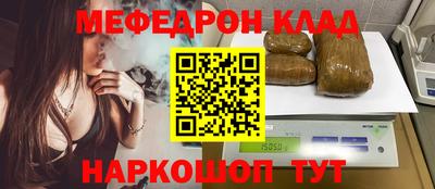 марки lsd Бузулук