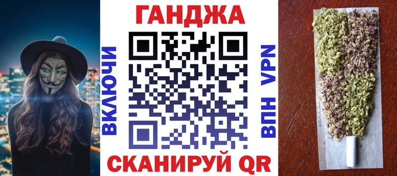 Бошки Шишки ГИДРОПОН  Гагарин 